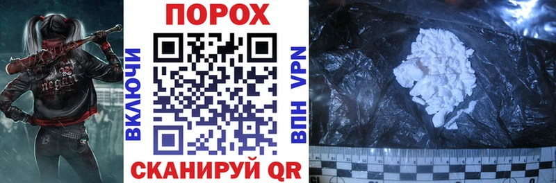 hydra tor  где можно купить   Нововоронеж  Amphetamine Premium 