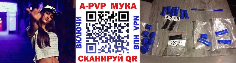KRAKEN   хочу наркоту  Нововоронеж  Alfa_PVP VHQ 