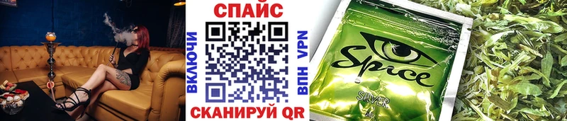 БУТИРАТ GHB  Нововоронеж 
