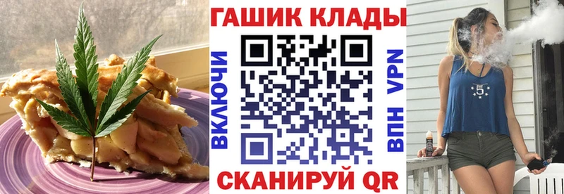 Canna-Cookies марихуана  Нововоронеж 