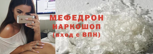 эйфоретик Аркадак