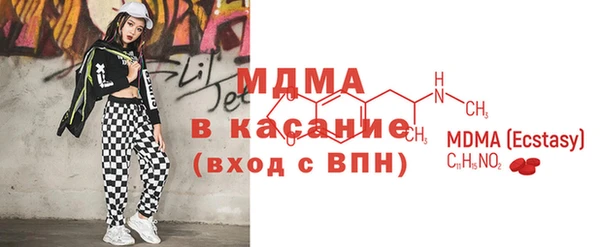 эйфоретик Аркадак