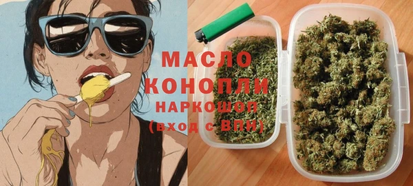 эйфоретик Аркадак