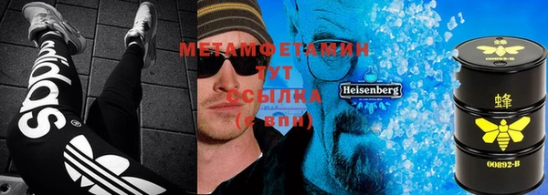 эйфоретик Аркадак