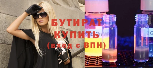 эйфоретик Аркадак