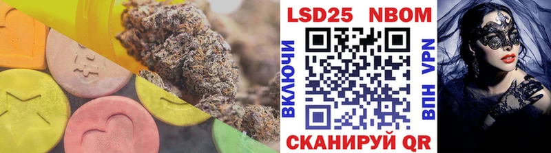 ЛСД экстази кислота  Нововоронеж 