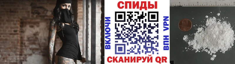 купить закладку  MEGA ONION  Метамфетамин кристалл  Нововоронеж 